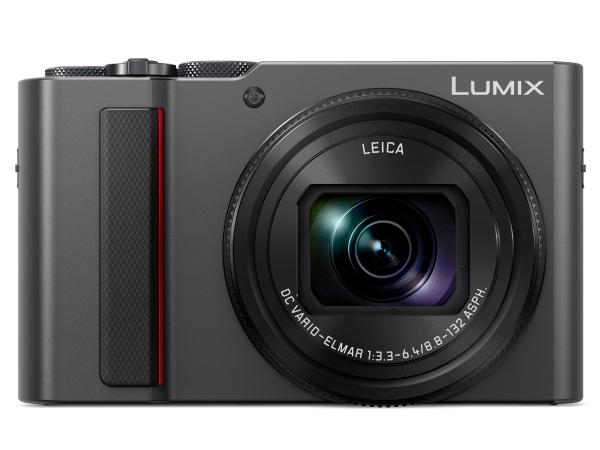 Panasonic Lumix DMC-TZ200 Silver Digital Compact Camera